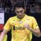 Jonatan Christie