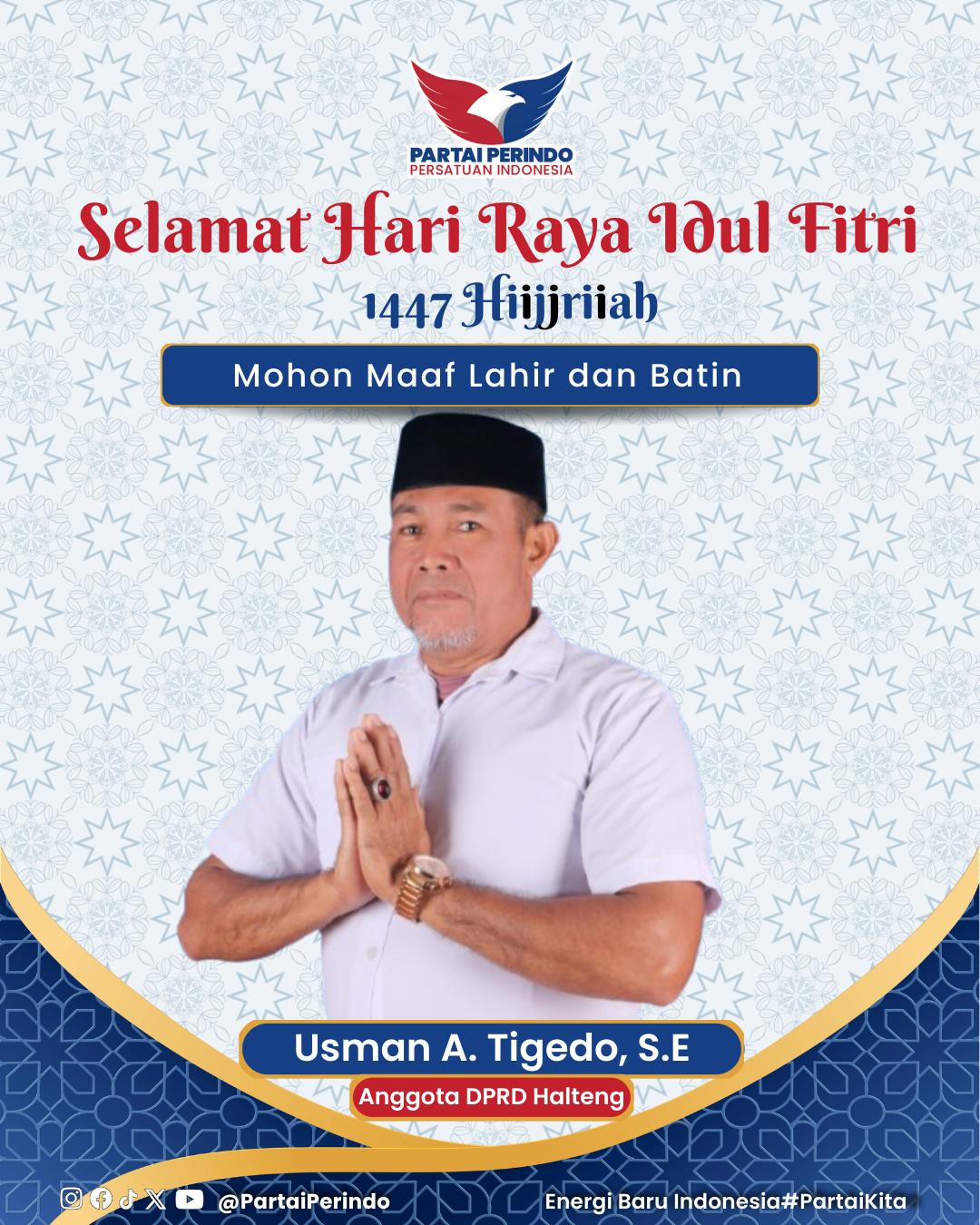 Header Advertisement 2